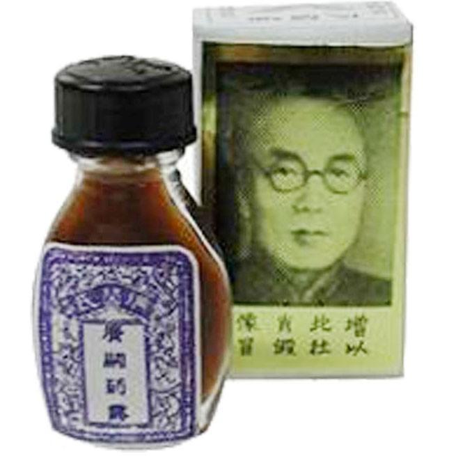 BROCHA CHINA