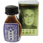 BROCHA CHINA